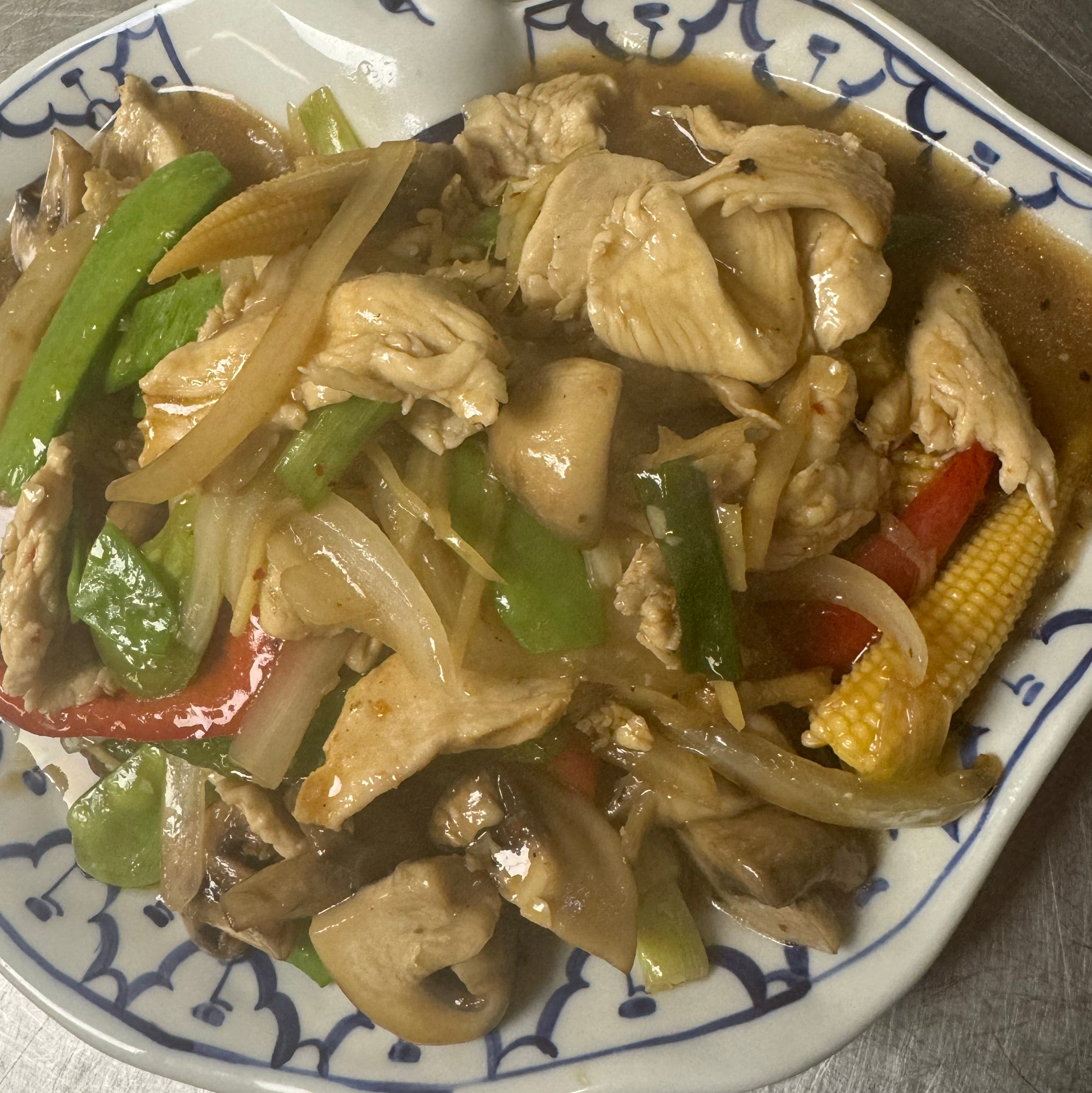 Thai Ginger.