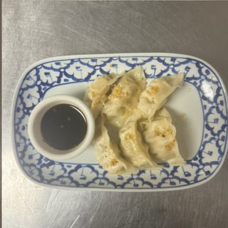 Japanese Dumpling (6 Pieces)