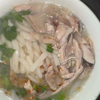 Khao Piek Sen